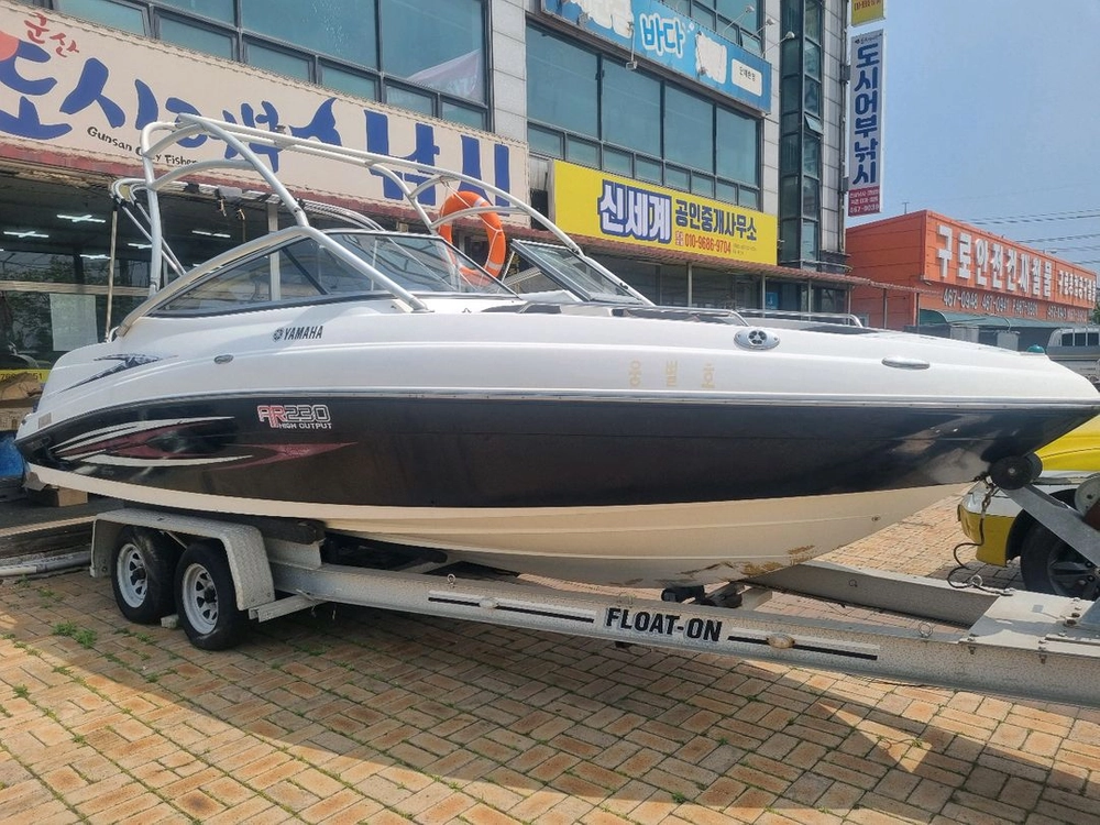 야마하 ar230 제트보트 이미지