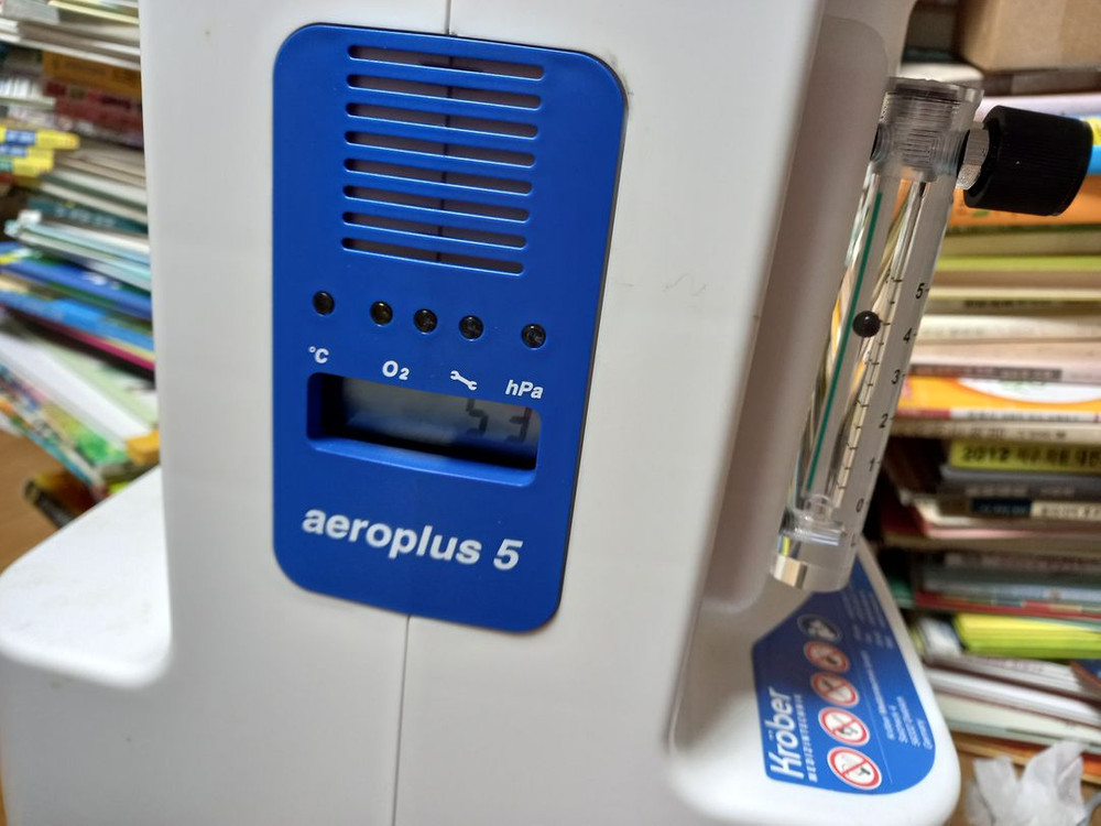 산소발생기 AeroPlus5 + 강아지 산소방 배송비 포함아닌 배송비 착불 입니다(배송비 선불 가능,설명참조) 이미지