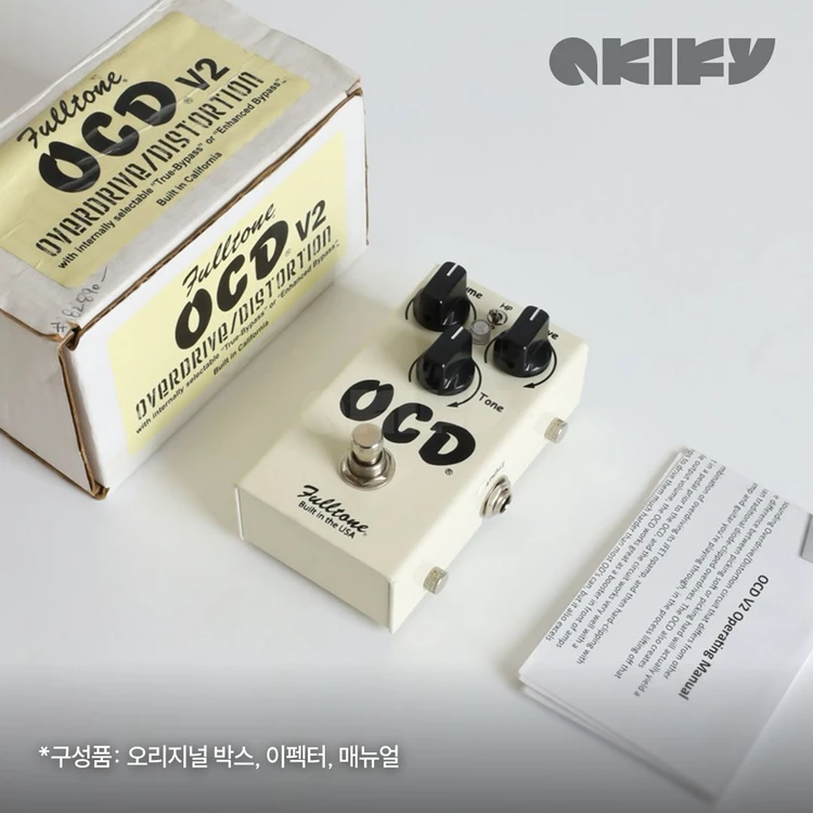 [아키파이 인증중고] 풀톤 Fulltone OCD V2 기타 이펙터 페달 이미지