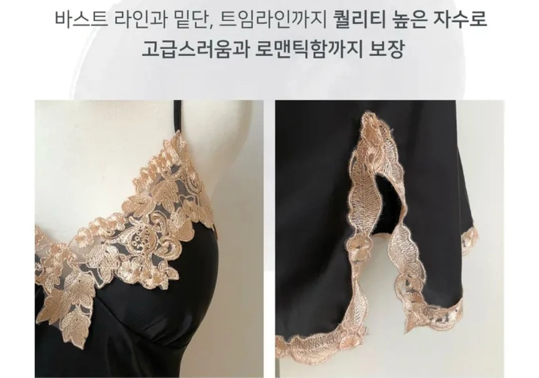 [새상품/고급짐보장!] 섹시 골드 레이스 자수 아델린 원피스 슬립 홈웨어 이미지