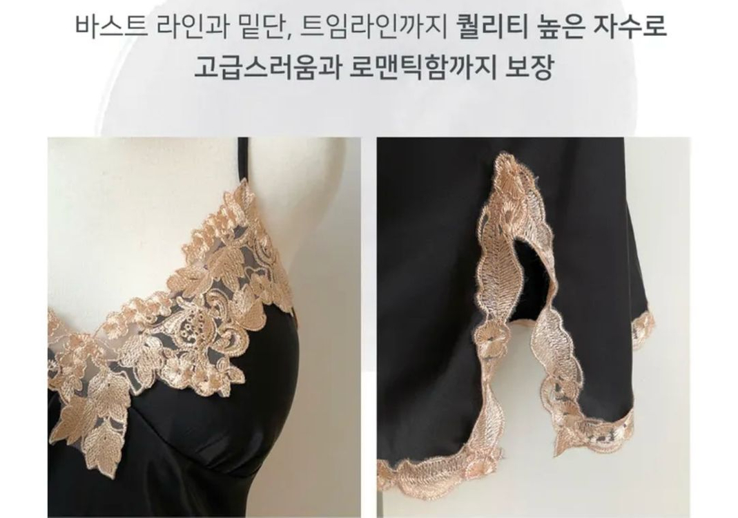 [새상품/고급짐보장!] 섹시 골드 레이스 자수 아델린 원피스 슬립 홈웨어 이미지