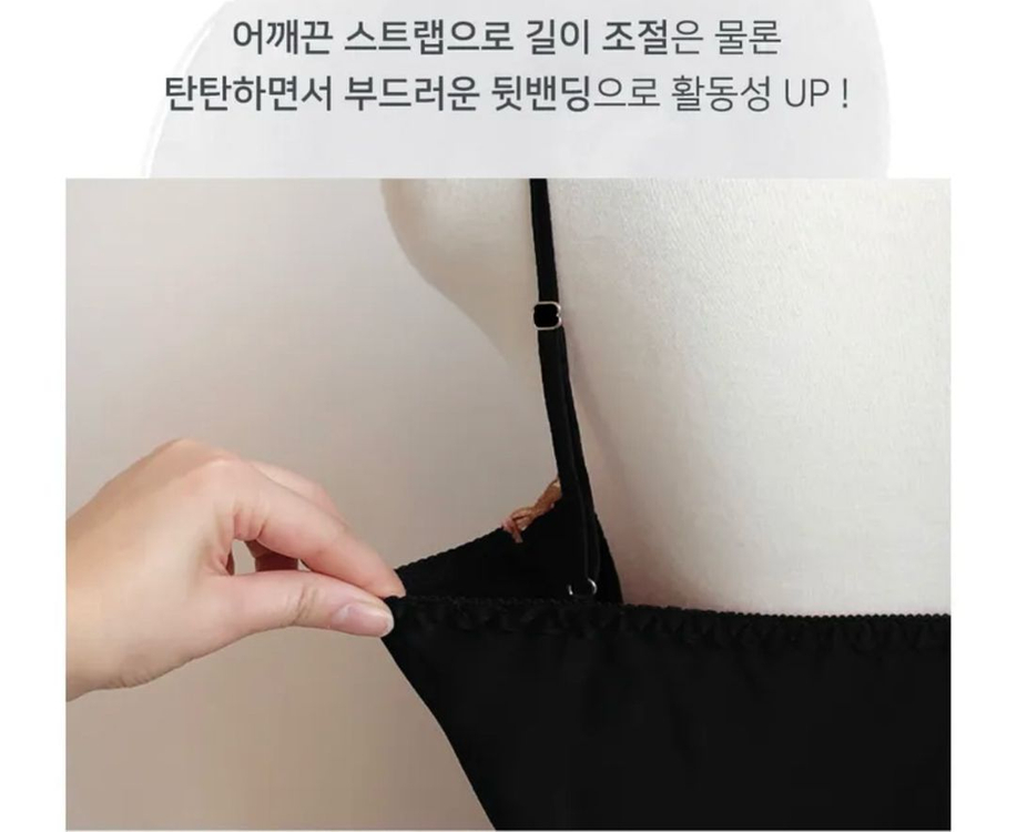 [새상품/고급짐보장!] 섹시 골드 레이스 자수 아델린 원피스 슬립 홈웨어 이미지