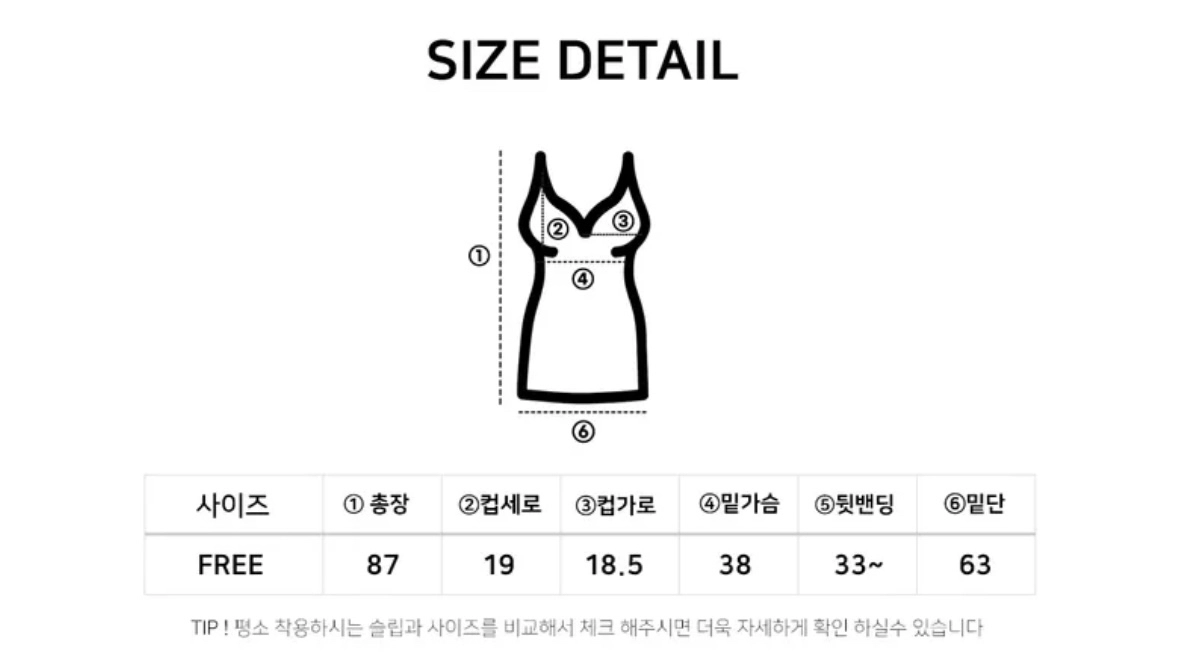 [새상품/고급짐보장!] 섹시 골드 레이스 자수 아델린 원피스 슬립 홈웨어 이미지