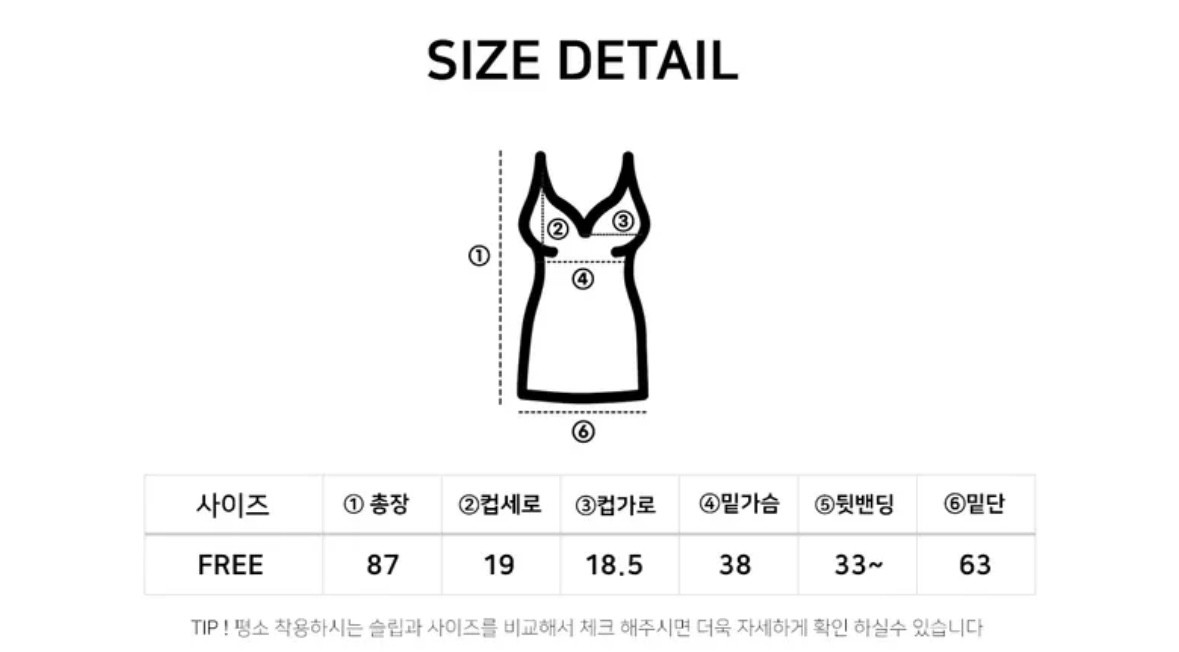 [새상품/고급짐보장!] 섹시 골드 레이스 자수 아델린 원피스 슬립 홈웨어 이미지