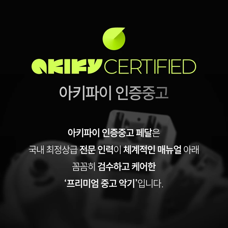 [인증중고] 웜플러 WAMPLER Tumnus Deluxe 기타 이펙터 이미지