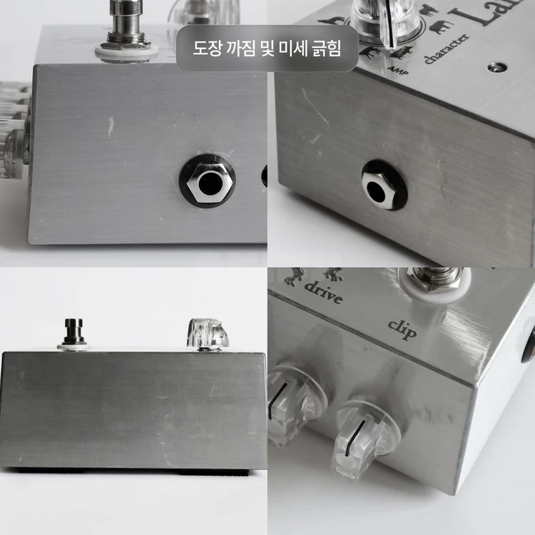 [아키파이 인증중고] 320Design Landmighty 기타 이펙터 이미지