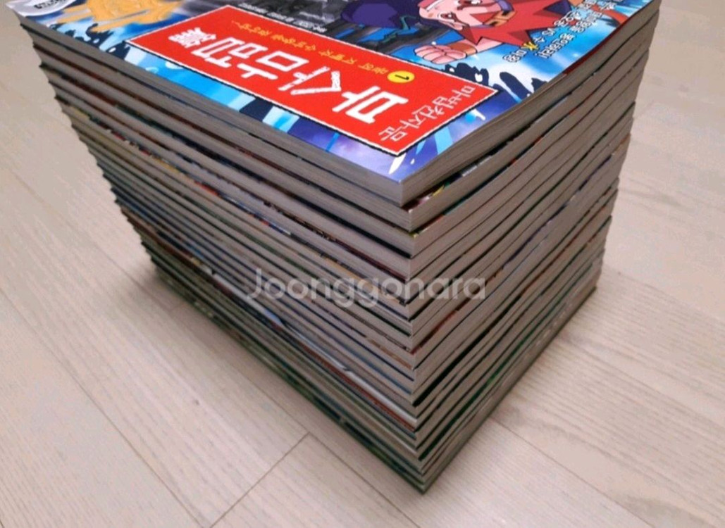 마법천자문 단어마법전 이미지