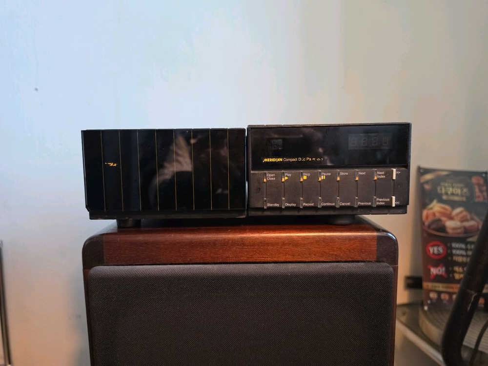 메르디안 명기 MERIDIAN 206 CD 플레이어 이미지