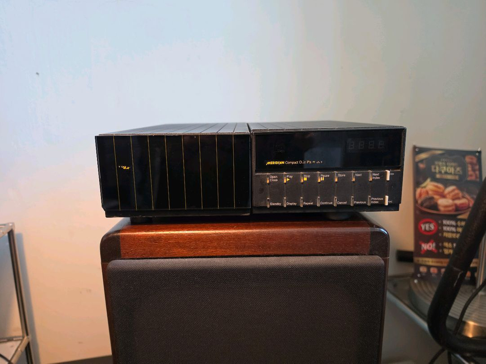 메르디안 명기 MERIDIAN 206 CD 플레이어 이미지