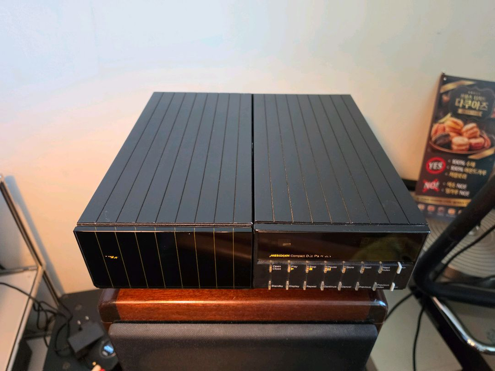 메르디안 명기 MERIDIAN 206 CD 플레이어 이미지