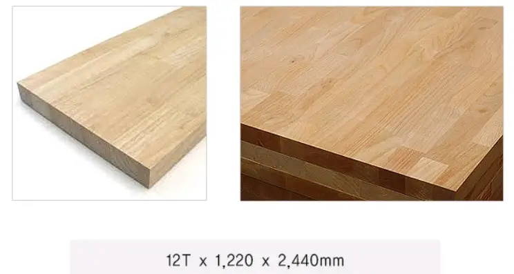 집성 판재 합판(고무나무) 12x1220x2440 싸게 정리합니다 이미지