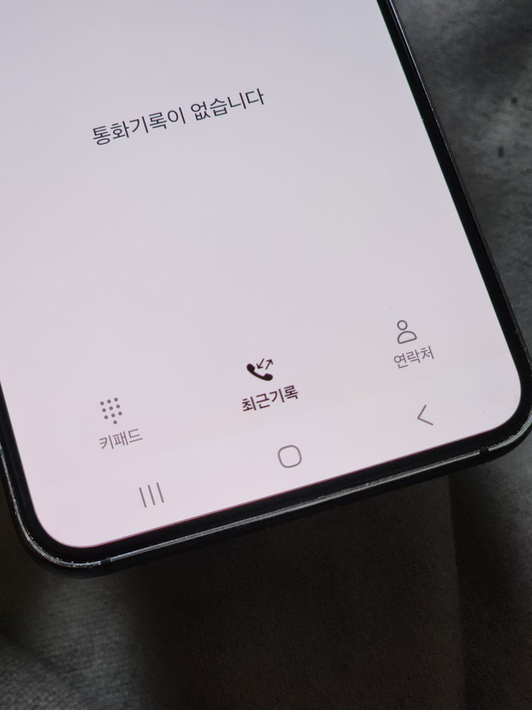 갤럭시S22 256G 무잔상 블랙 61075 이미지
