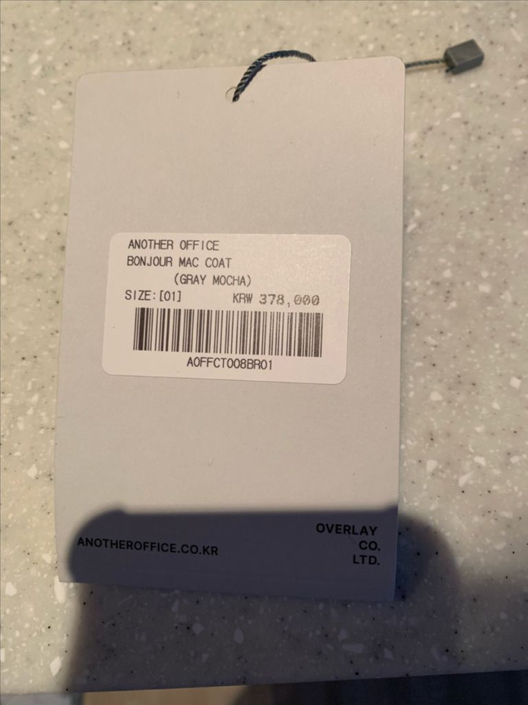 어나더오피스25fwBonjour Mac Coat (Gray mocha)01판매 이미지