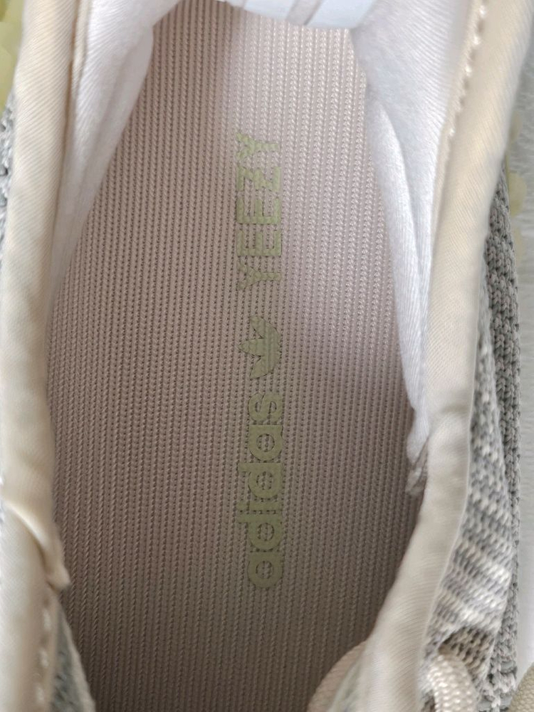 아디다스 이지부스트 350 V2 이미지