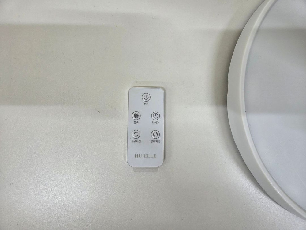 [선풍기] 5세대 음성인식 스마트 리모컨 저소음 써큘레이터 / 조용한 회전 이미지