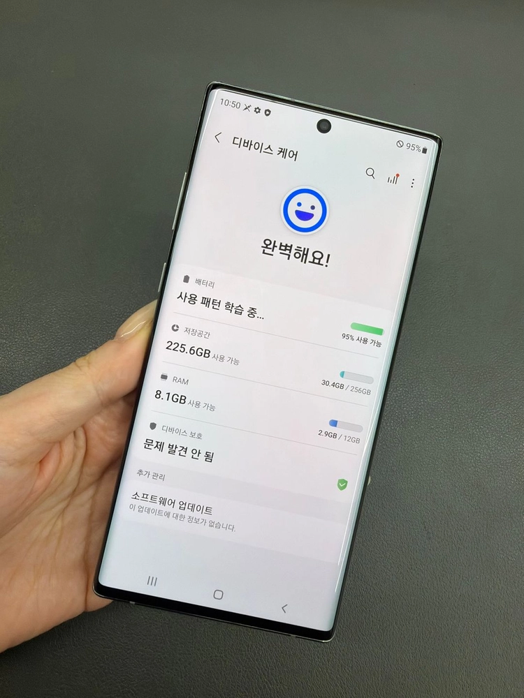 [대전 중고폰] 갤럭시 노트10 플러스 256GB 아우라글로우 / S급 / 실사진 / 413384 이미지