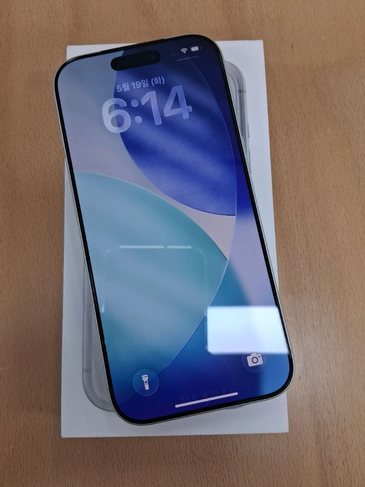 아이폰17프로 512GB 박스셋 판매합니다. 이미지