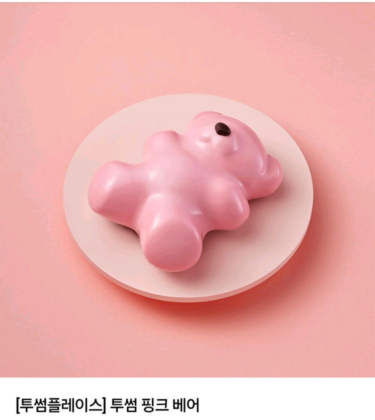 최저가~20%) 투썸 스초생,망고생,딸기생크림,핑크베어,플라워요거-타제품 교환가능,투썸오더 가능 - 투썸플레이스 이미지