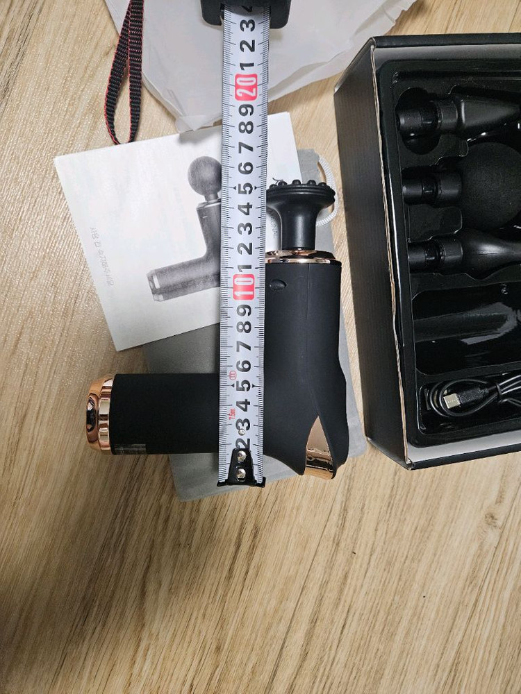 미니맛사지기 이미지