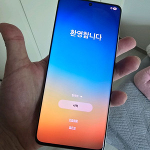 갤럭시 s21 울트라 실버 팝니다 깨끗 이미지