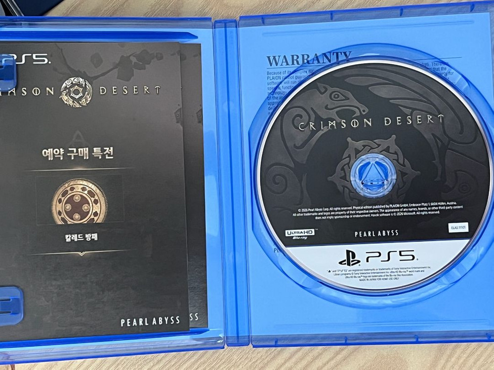 PS5 붉은사막 데이원 에디션 이미지