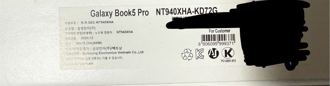 (S급/풀박스급) 갤럭시북5 프로 14인치 NT940XHA-KD72G (울트라7 / 32G / 1TB) 이미지