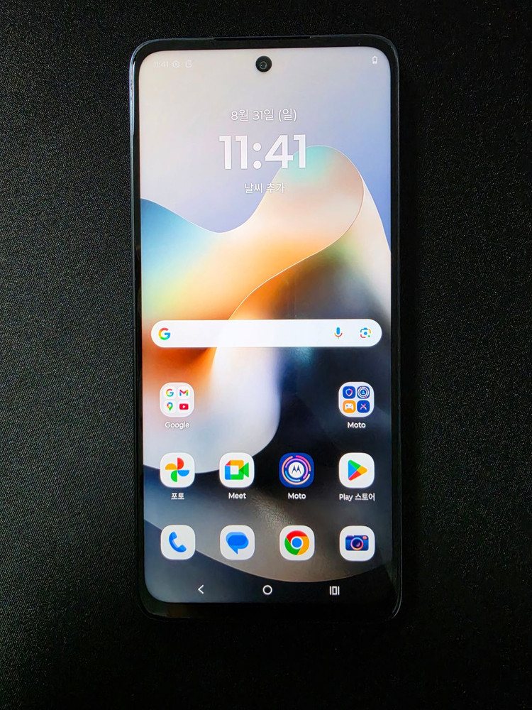 S급) 모토로라G56 256GB 저렴하게판매 이미지