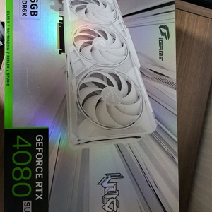 RTX 4080 SUPER 화이트 불칸 그래픽 카드 이미지