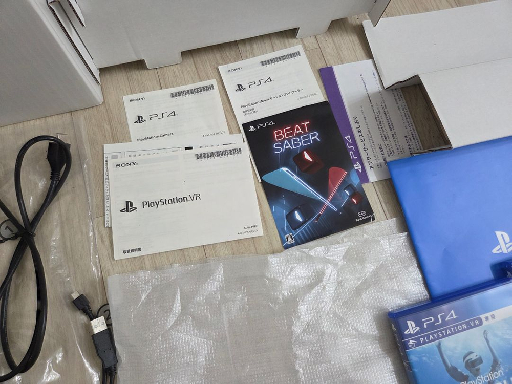 sony PS4PRO VR 메가 팩(게임4개 포함) 팝니다. 이미지
