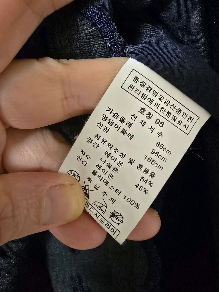요하넥스 여성스런 레이스원피스 (격식룩가능) 이미지
