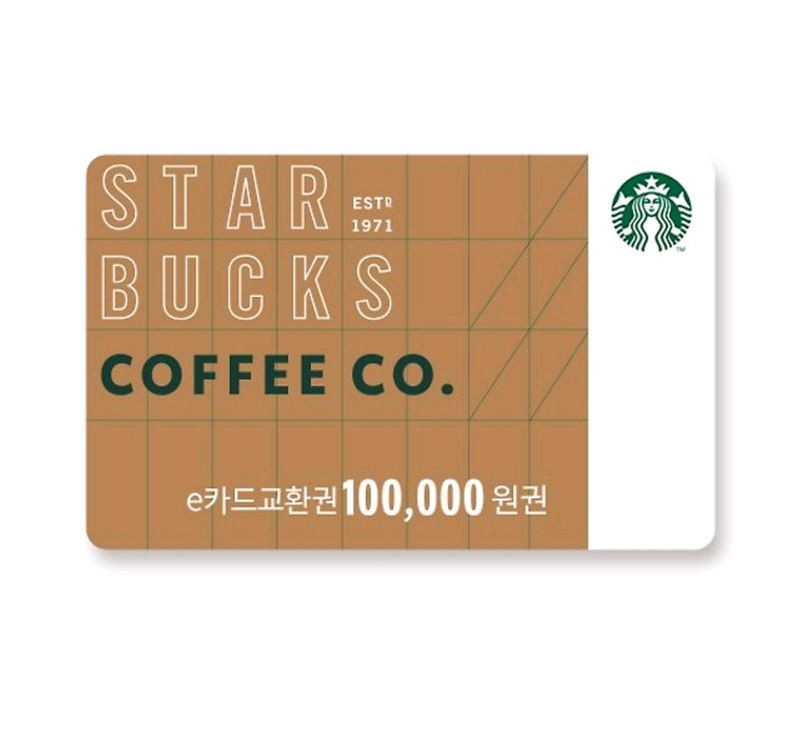 (올리브영5만, 롯데리아, 이마트, 쿠팡5만, 다이소,스타벅스아웃백빕스, 투썸 스트로베리초콜릿생크림 스초생) 이미지