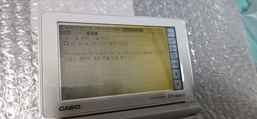 카시오 EX word 전자사전 이미지