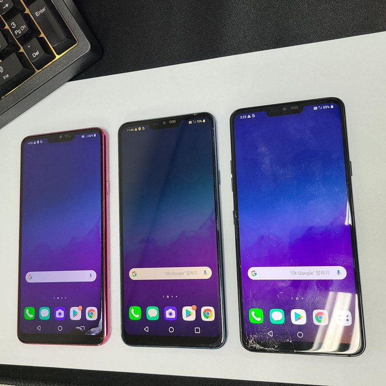 4만원 // LG G7 // 게임폰 코인폰 유튜브폰 서브폰 어플폰 텔레그램 가성비 212520 이미지