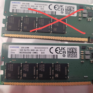 삼성 ddr5 pc5-5600 16gb 1개 미사용 팔아요 이미지