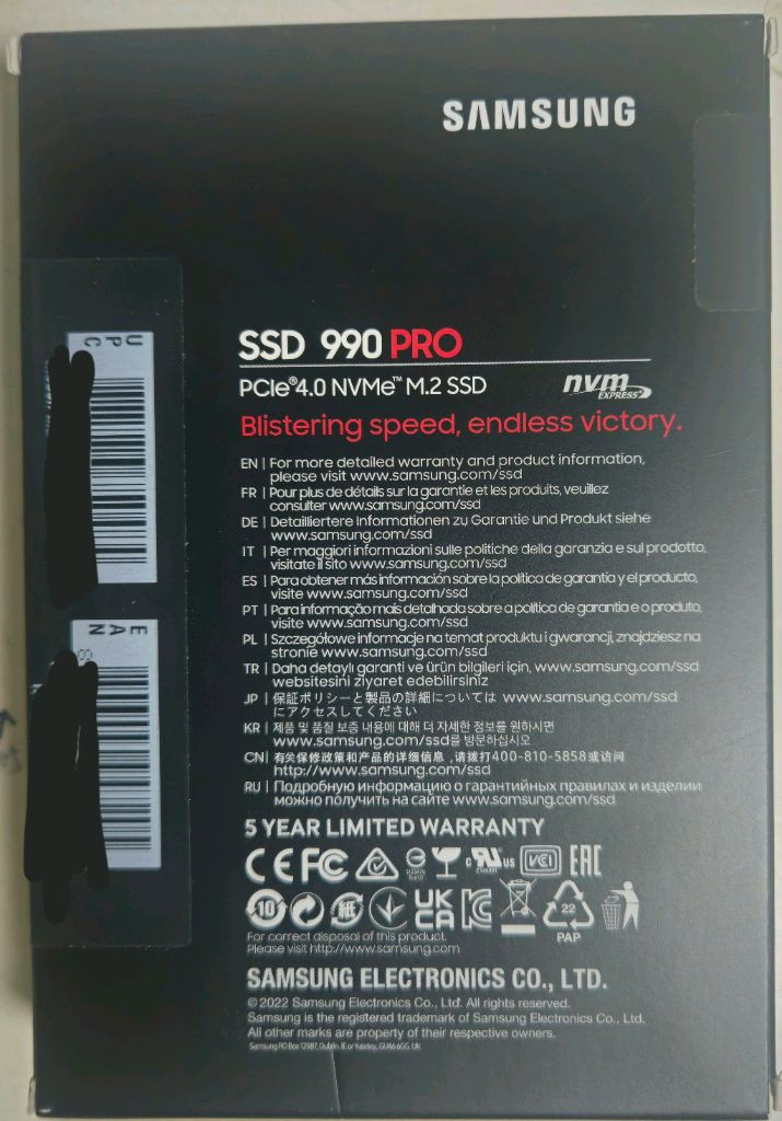 NVMe SSD 4TB 이미지
