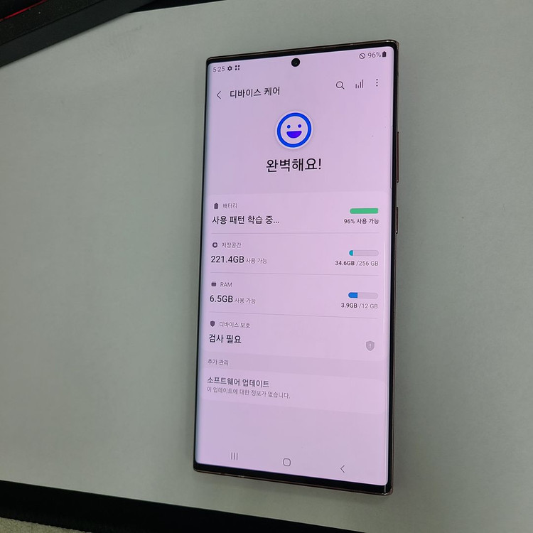 갤럭시 노트20울트라 브론즈 256G LGU+ 무잔상 A급 214048 이미지