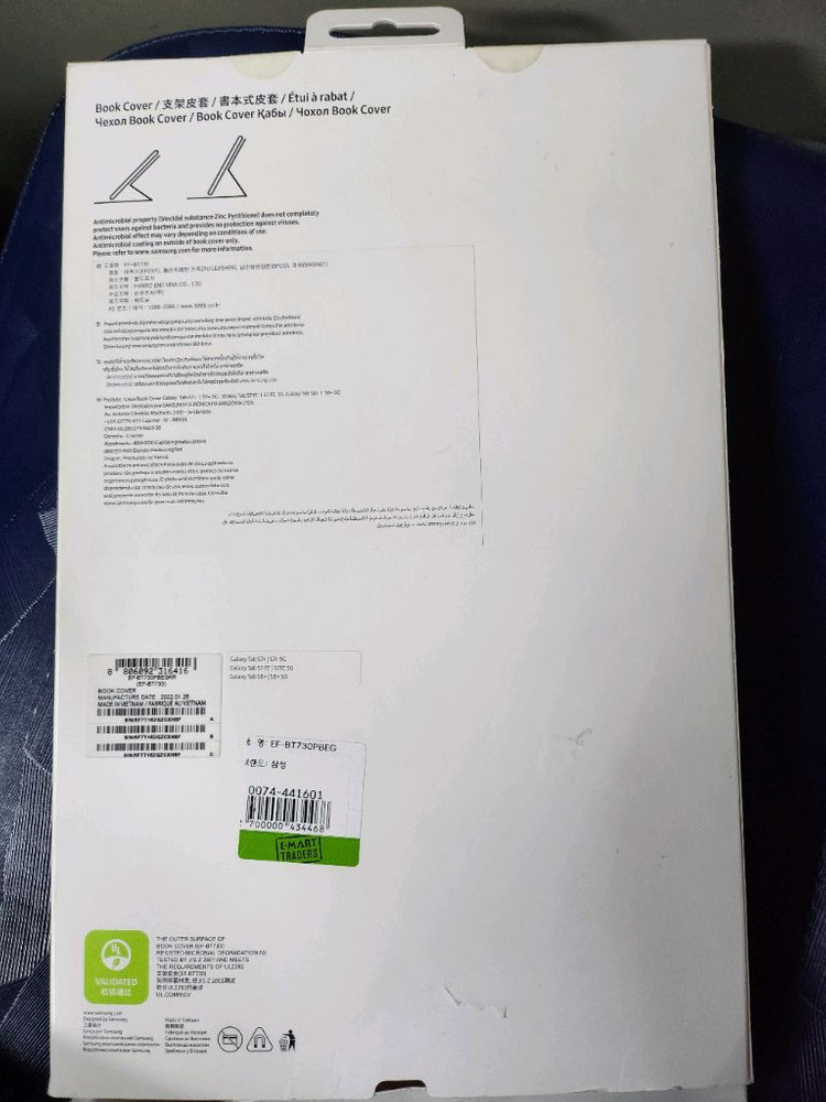 갤럭시탭 S8+,S7+,S7FE 삼성정품 북커버케이스 이미지