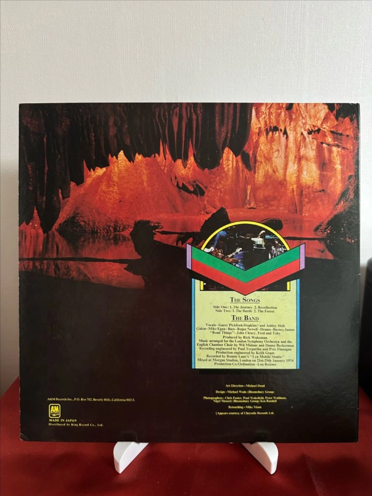 (키보디스트, 릭웨이크먼)Rick Wakeman LP 이미지
