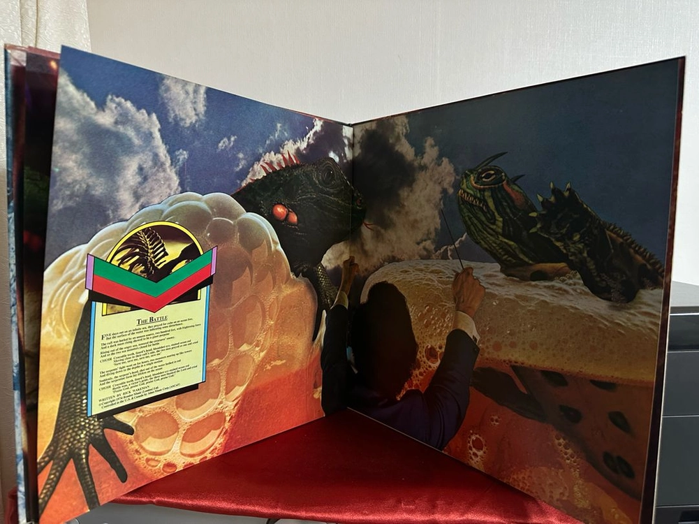 (키보디스트, 릭웨이크먼)Rick Wakeman LP 이미지