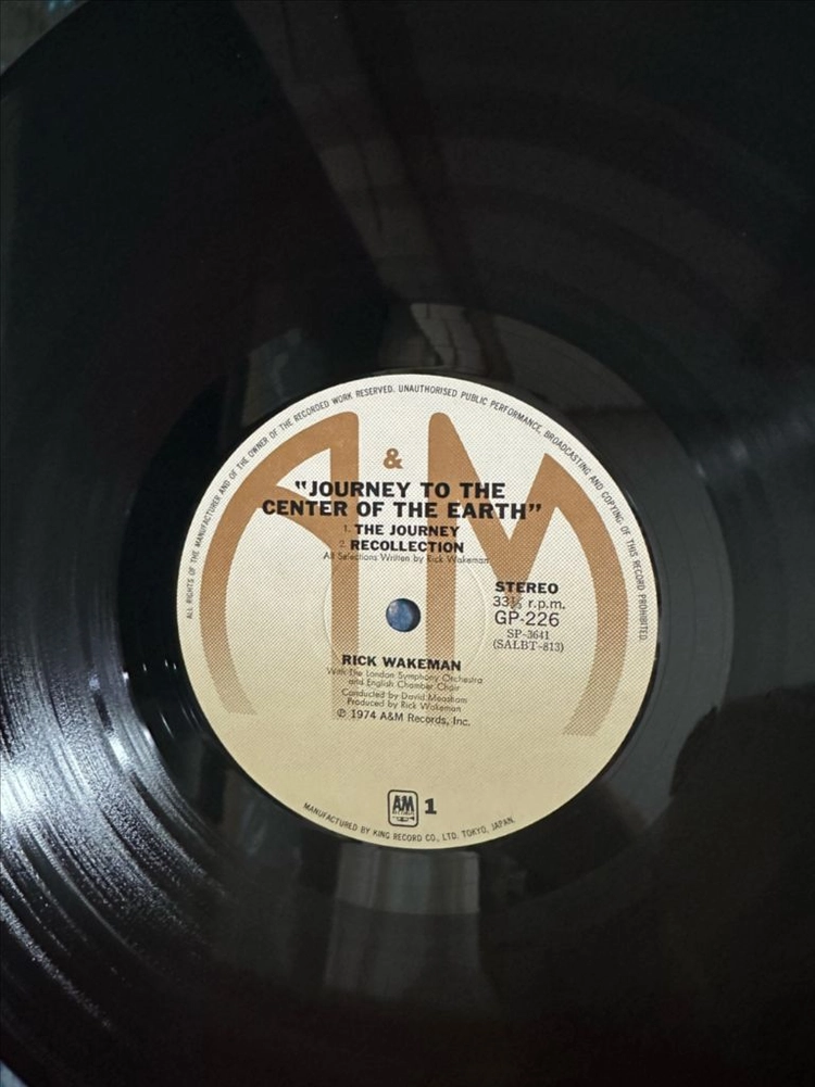 (키보디스트, 릭웨이크먼)Rick Wakeman LP 이미지