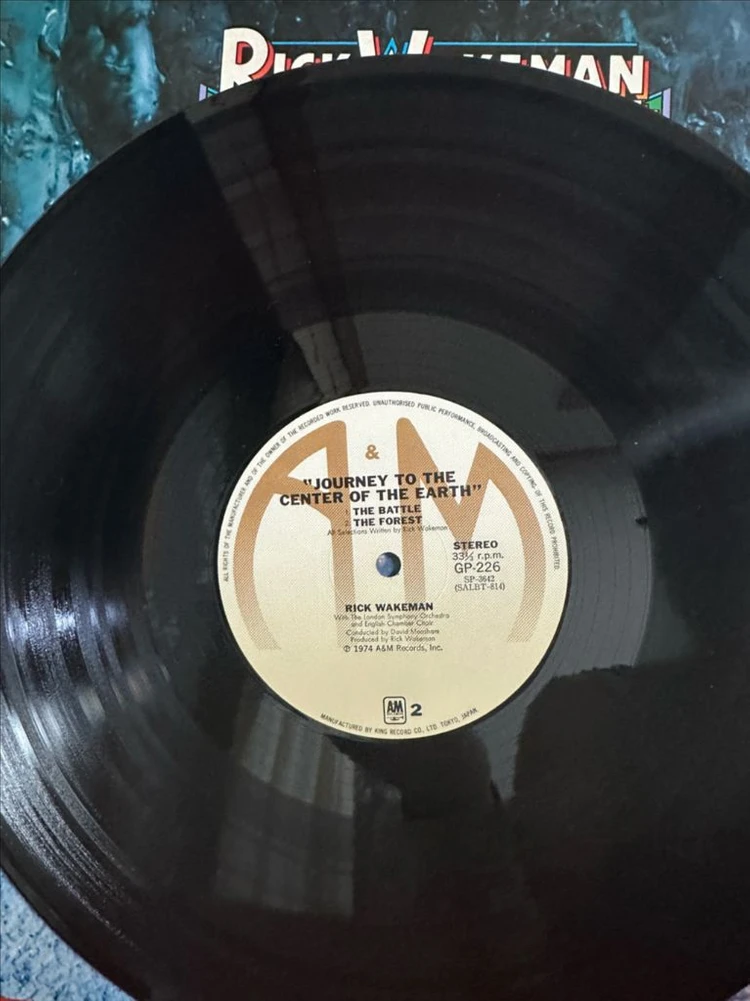 (키보디스트, 릭웨이크먼)Rick Wakeman LP 이미지