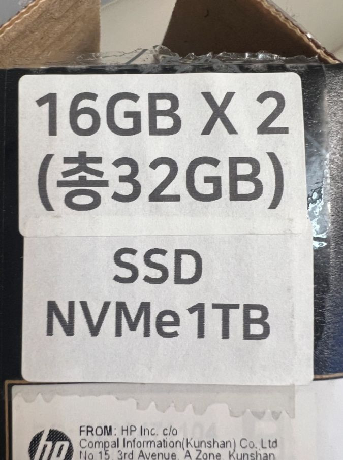 HP victus 16-s0100AX 게이밍노트북 4050 팔아요 이미지