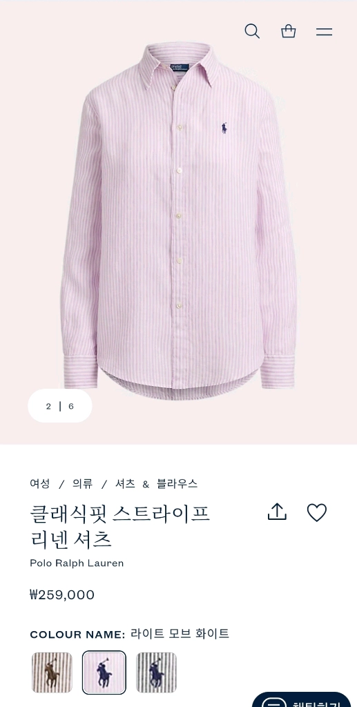 [정품]폴로 랄프로렌 여성 릴렉스핏 린넨 셔츠 남방 스트라이프 이미지