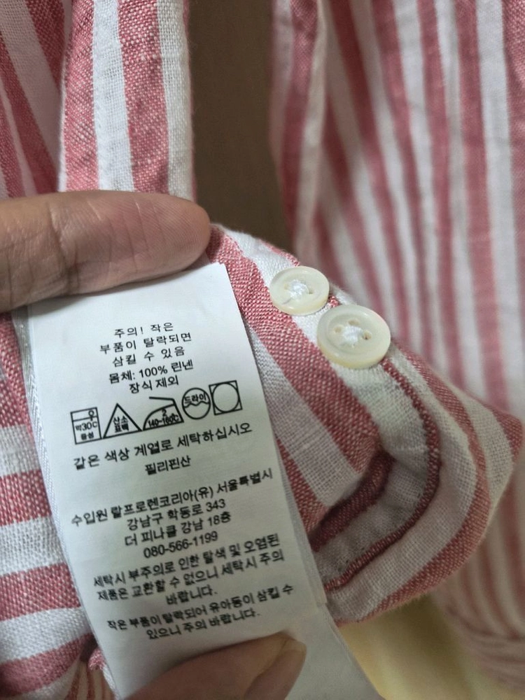 [정품]폴로 랄프로렌 여성 릴렉스핏 린넨 셔츠 남방 스트라이프 이미지
