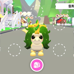 (날타) 입양하세요 머미콘 이미지