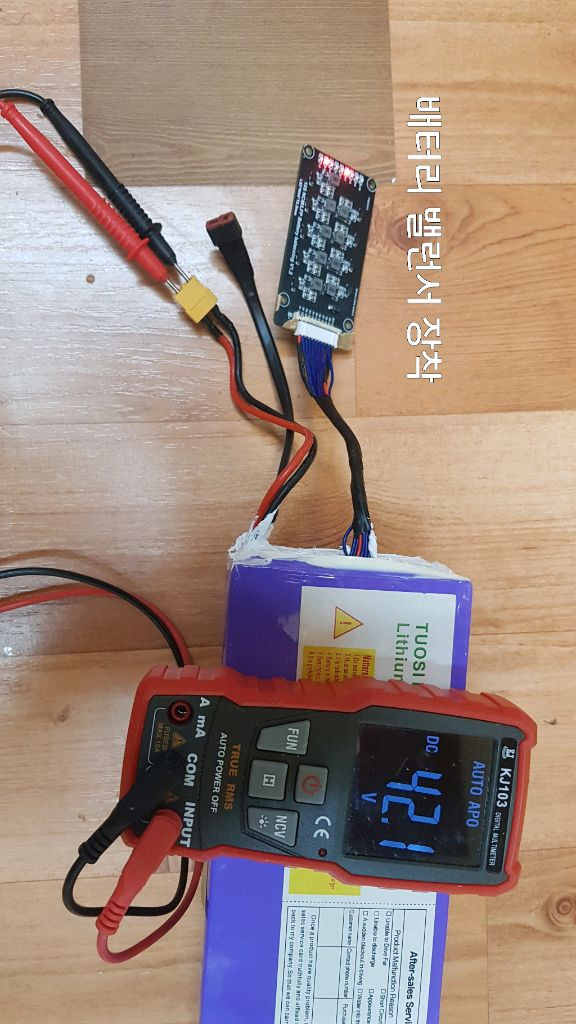 전동킥보드 36V 16Ah 리튬이온 배터리팩 이미지