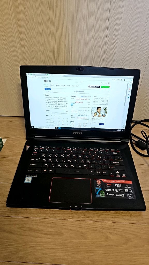 msi 게이밍 노트북 i7 14인치 피파 롤 발로란트 이미지