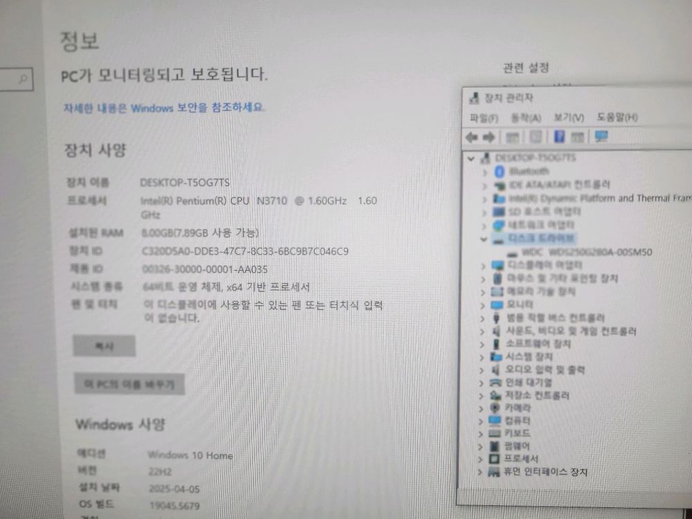 LG(24V360) 올인원PC 이미지