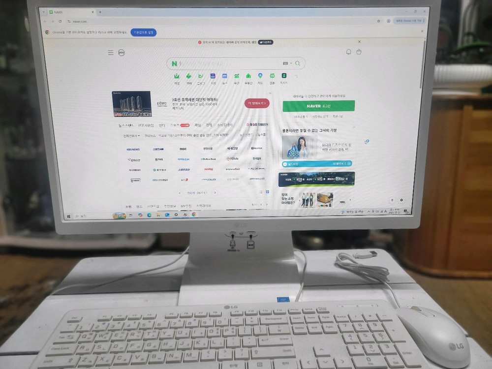 LG(24V360) 올인원PC 이미지
