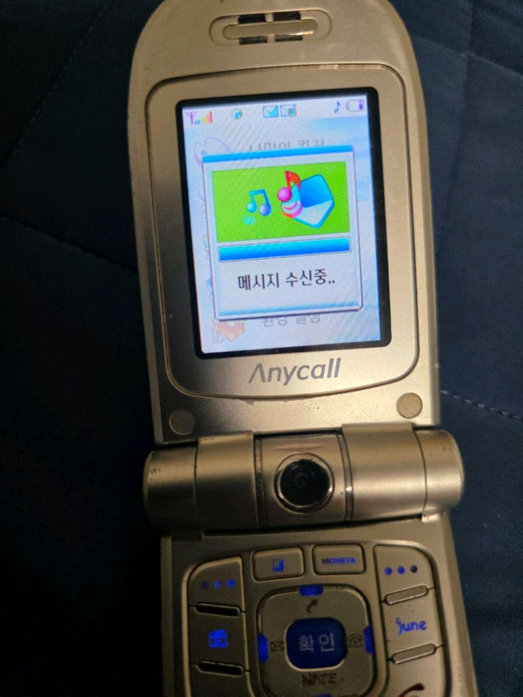 삼성 애니콜 SCH W120 이미지